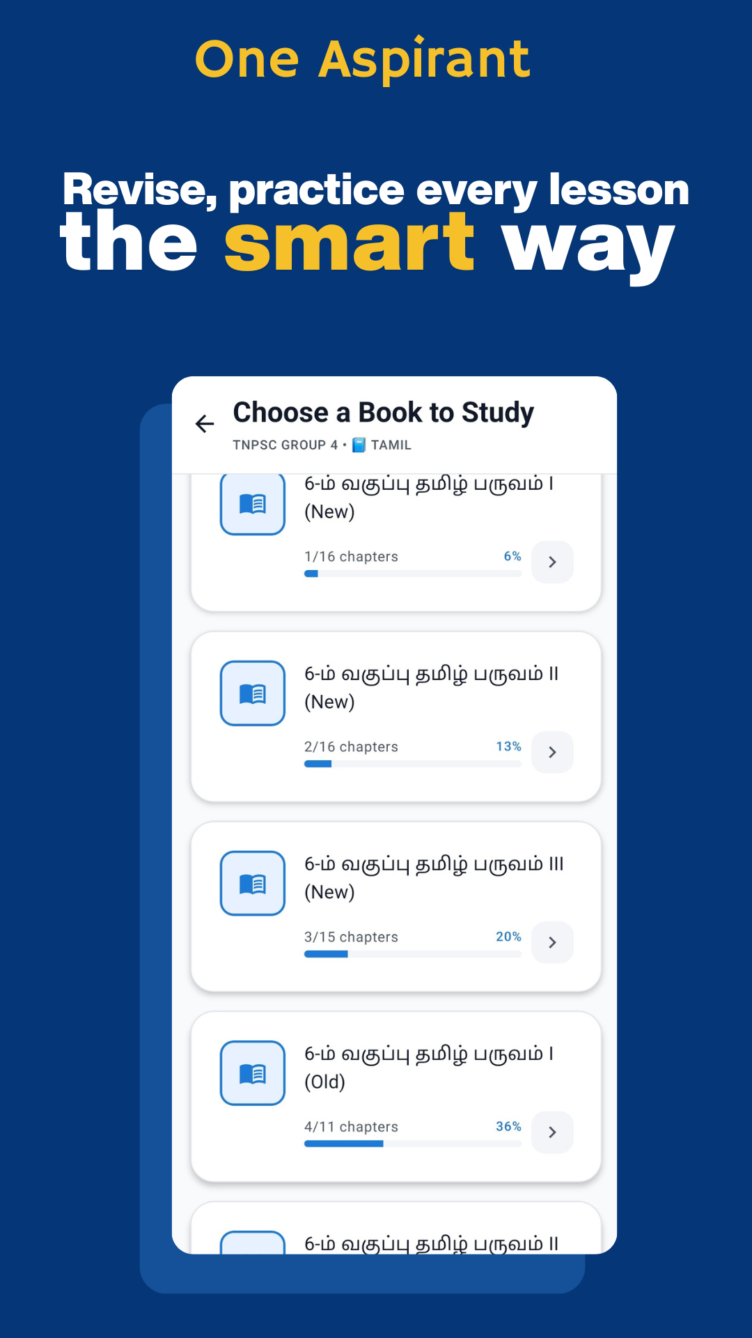 OneAspirant book-wise TNPSC practice screen with chapters